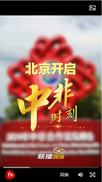 20240904093736091-1-dabc2.png
