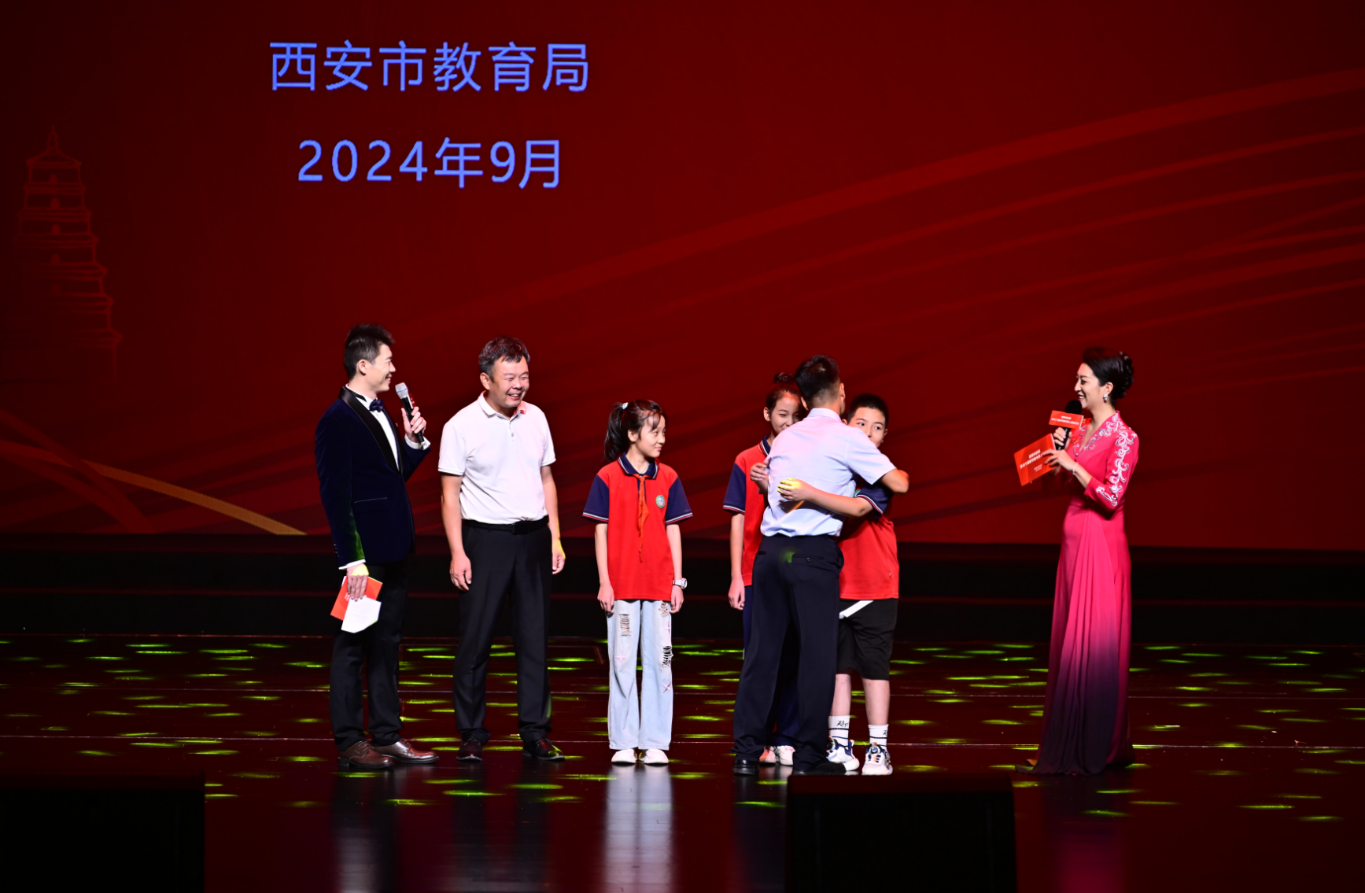 20240909181313453-39-3acf5.png_scale.png