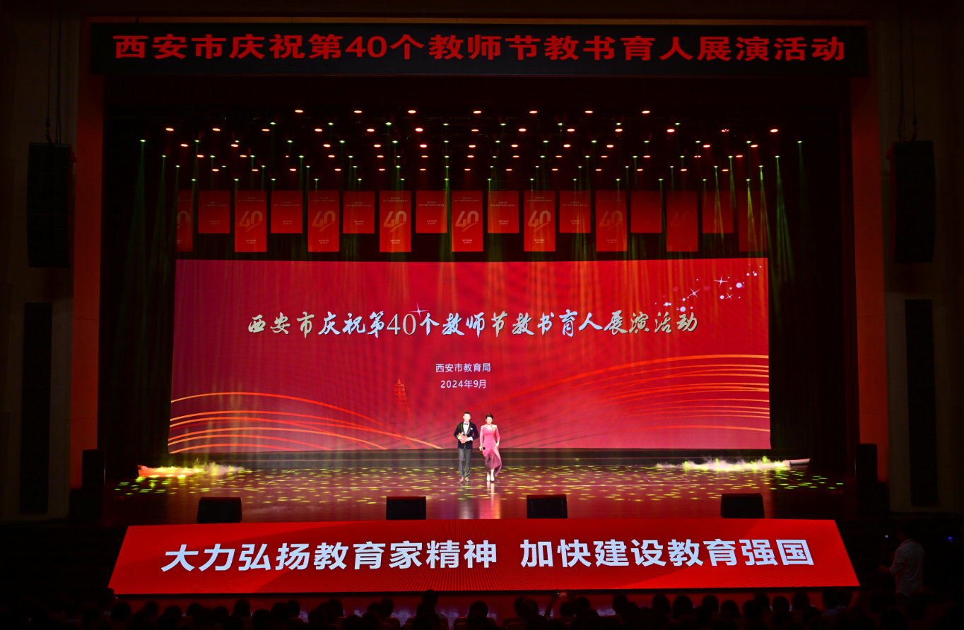20240909181806179-22-4eac0.png_scale.png