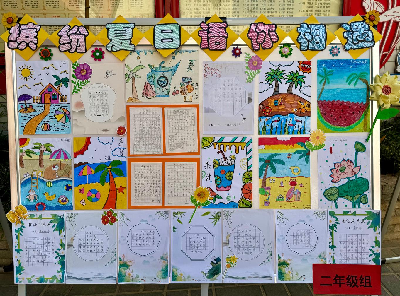 20240912200855321-66-edaa0.jpg_scale.jpg