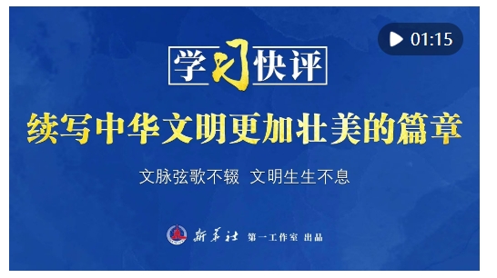 20240912213003528-44-8b767.png 20240912213003528-44-8b767.png
