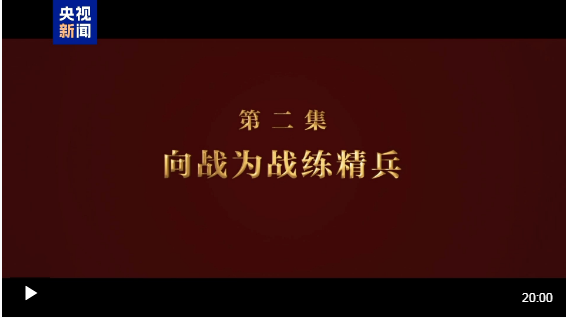 20240913192151635-37-5899b.png