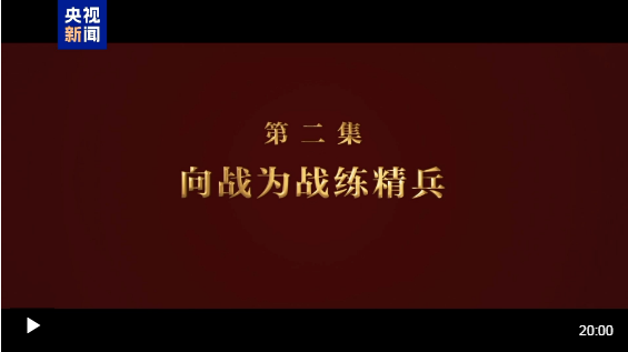 20240913223332551-31-33444.png