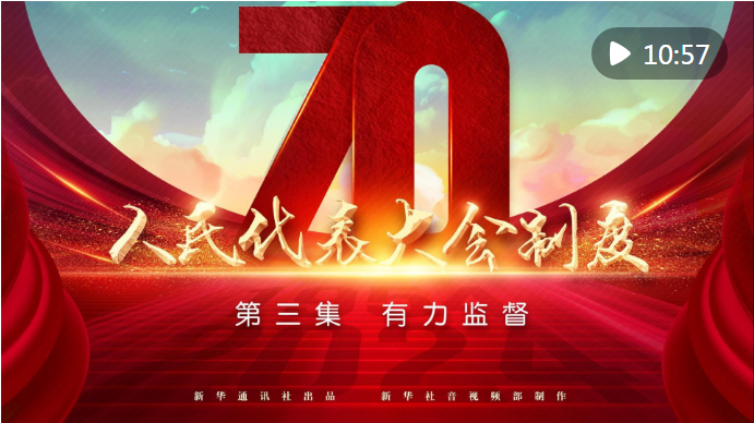 20240913224150112-44-ebb48.png