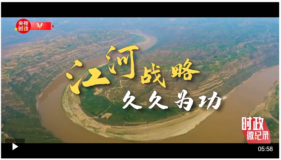 20240916160149423-50-30bc4.png