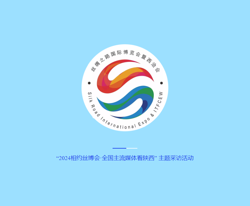 20240919162046456-63-a8314.png