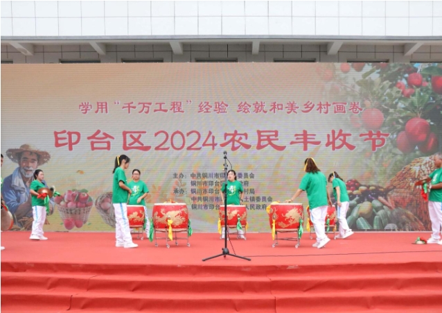 20240925164617745-60-1dcce.jpg