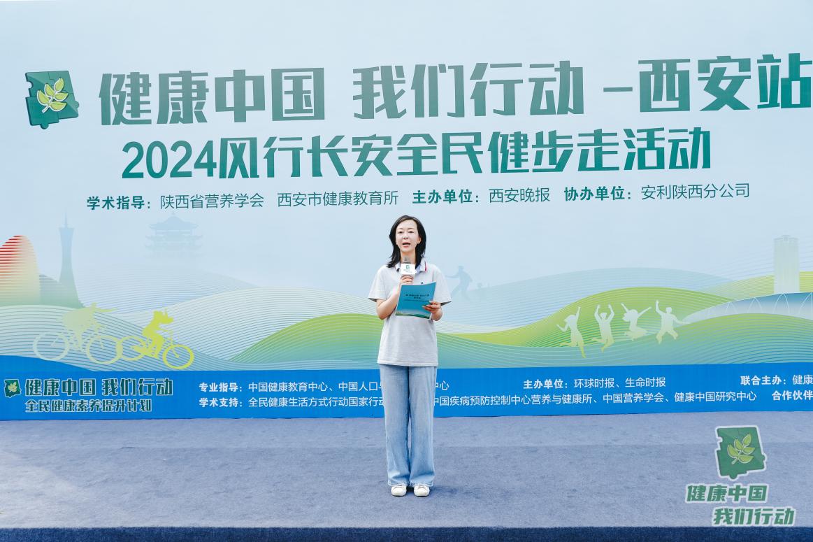 20240925172621911-69-eb838.jpg