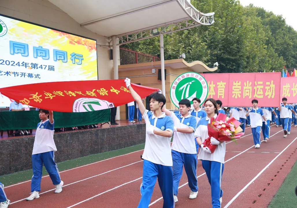 20240929093523241-30-aee69.jpg