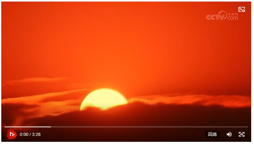 20241006083940776-8-d2491.png