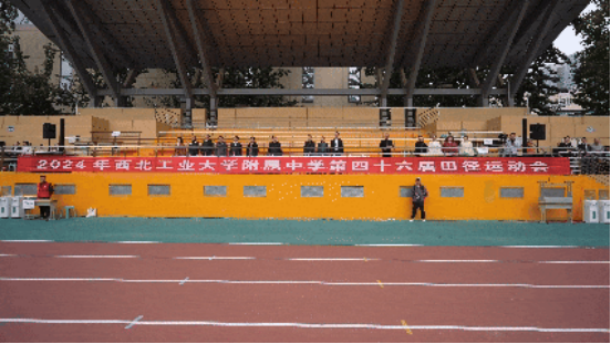20241016112626544-73-d4494.png