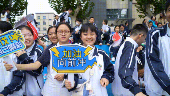 20241016112731060-81-5a45a.png