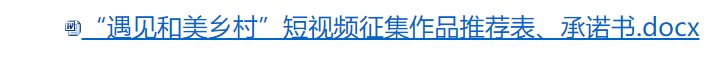 20241017150846945-8-ac8ed.png