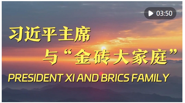 20241022120122040-56-abc5f.png