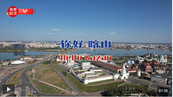 20241022182415234-97-5ec4d.png