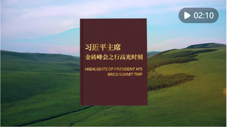 20241026084550076-84-62fee.png