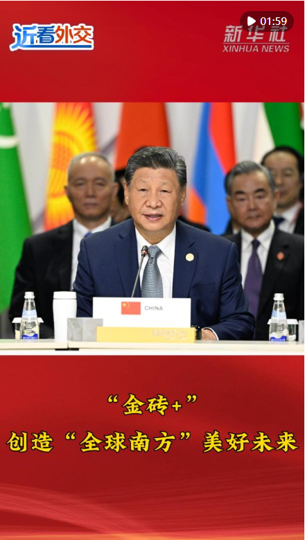 20241027084317945-30-d5d32.png