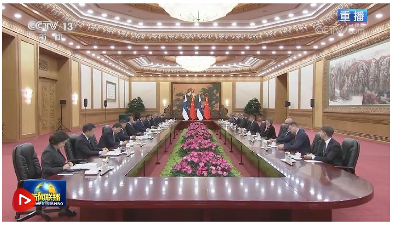 20241030081846782-31-32de8.png