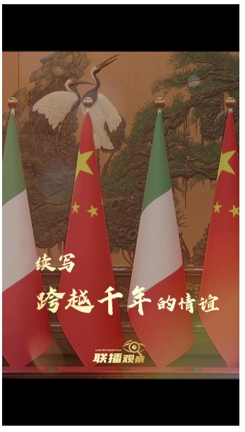 20241110142732571-7-6cbed.png