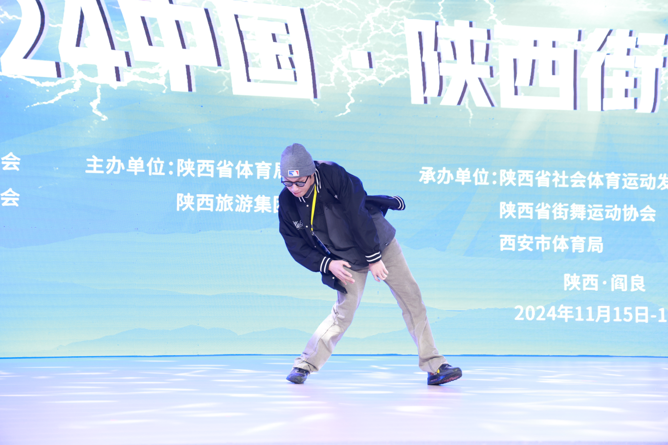 20241115200012204-46-9be58.png_scale.png