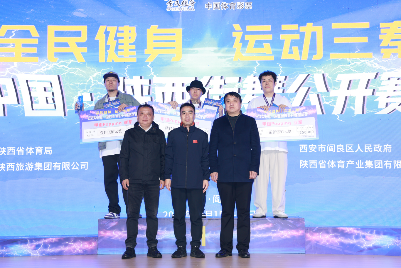 20241115200131355-79-d9a14.png_scale.png