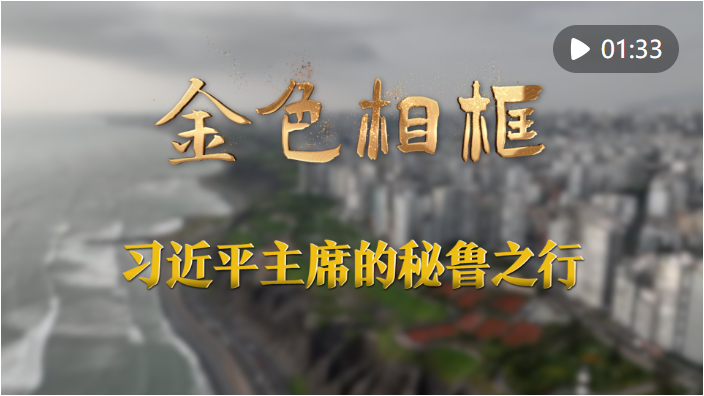 20241118145558744-76-b82fa.png
