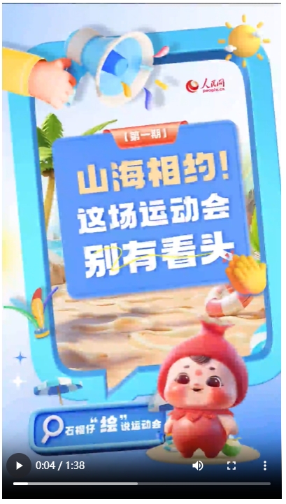 20241120132651173-6-d8f96.png
