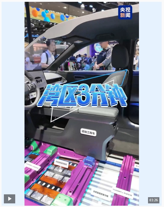 20241120134915552-13-7f372.png