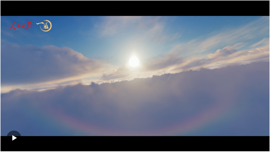 20241124204310678-97-602eb.png