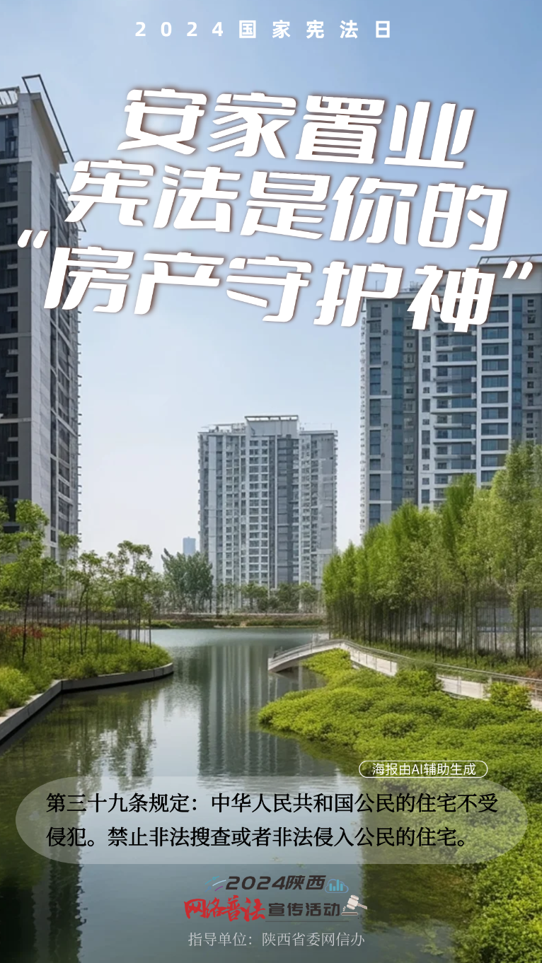 20241204115729949-33-d1bc7.png_scale.png