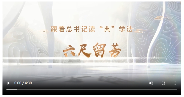 20241205123227419-73-caa63.png
