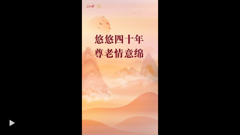 20241208094709591-17-756f6.png