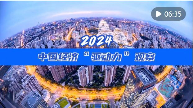 20241209180758892-47-98f46.png
