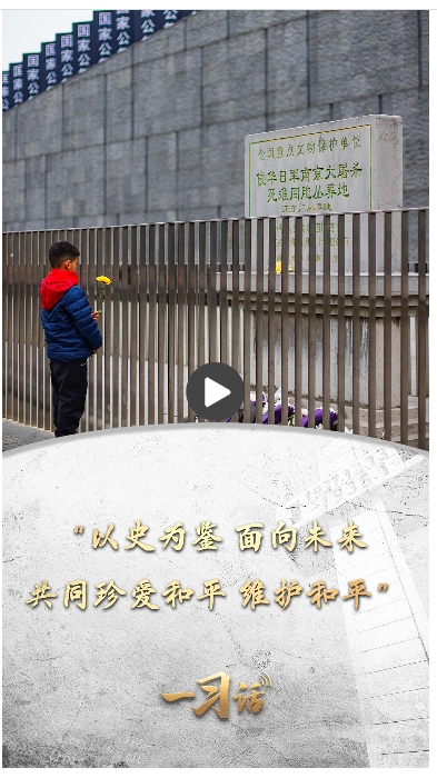 20241213122135587-95-cbca9.png