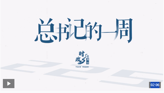 20241216150814711-35-dd761.png