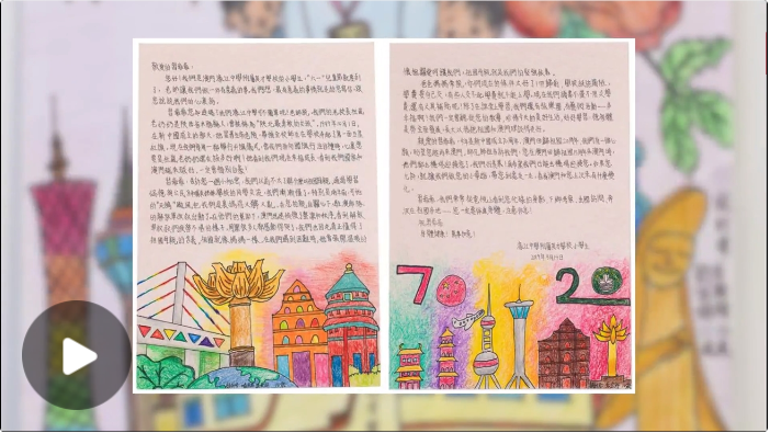 20241217153421092-74-c9a9f.png