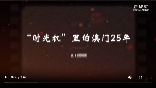 20241219090241055-52-24398.png