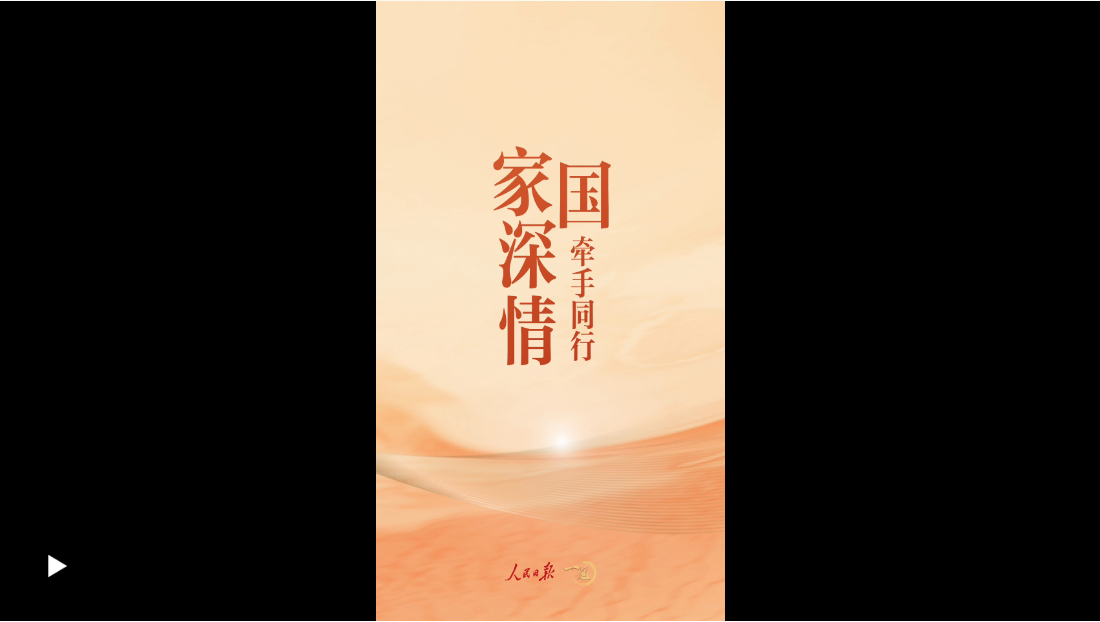20241221203533986-82-e56c6.png