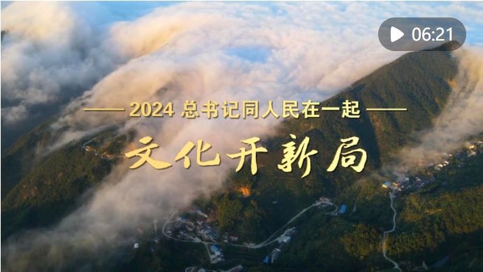 20241226153818250-8-5d8f3.png