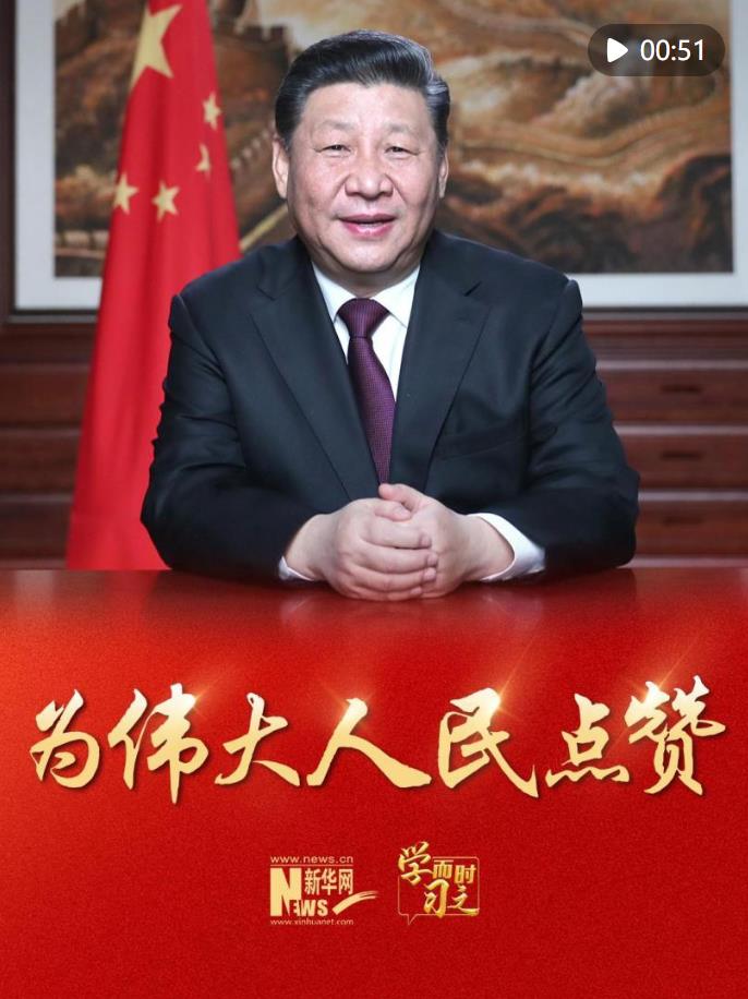 20241227123221720-95-3fdc5.jpg