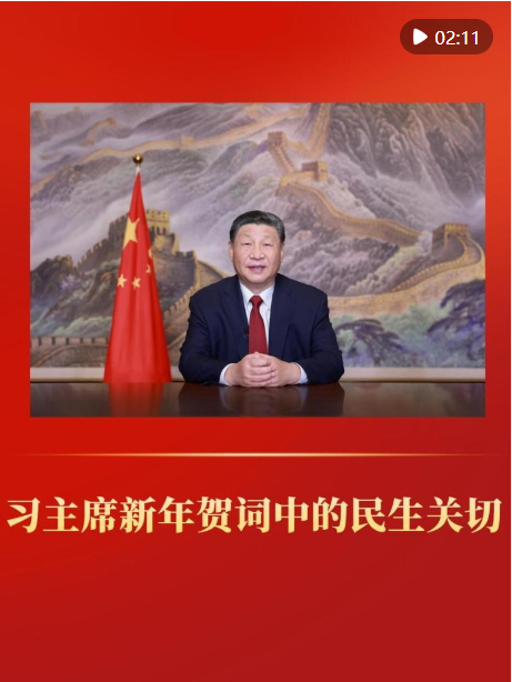 20250102094639271-71-6d07c.png