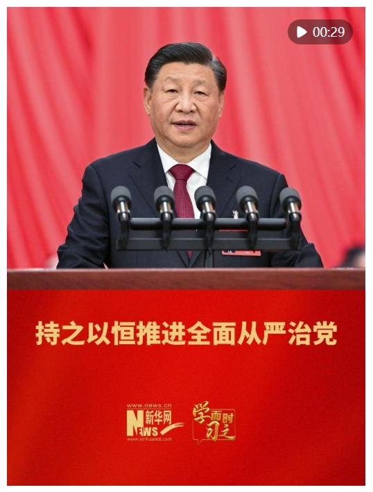 20250105093438619-98-f10a8.png