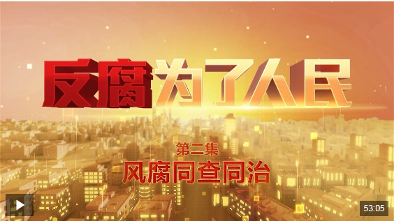 20250107084324455-6-a9ba9.png