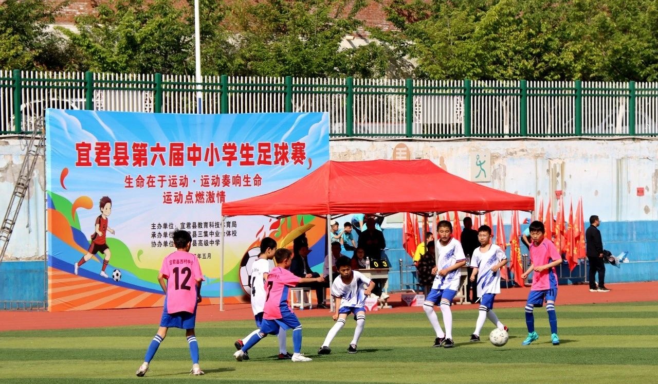 20250107153657604-72-fc2b2.jpg