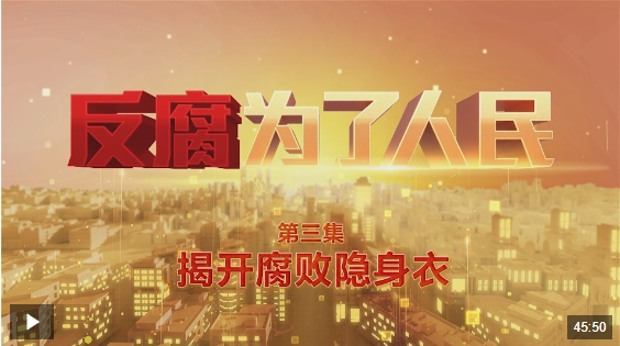 20250108095335573-23-eab56.png