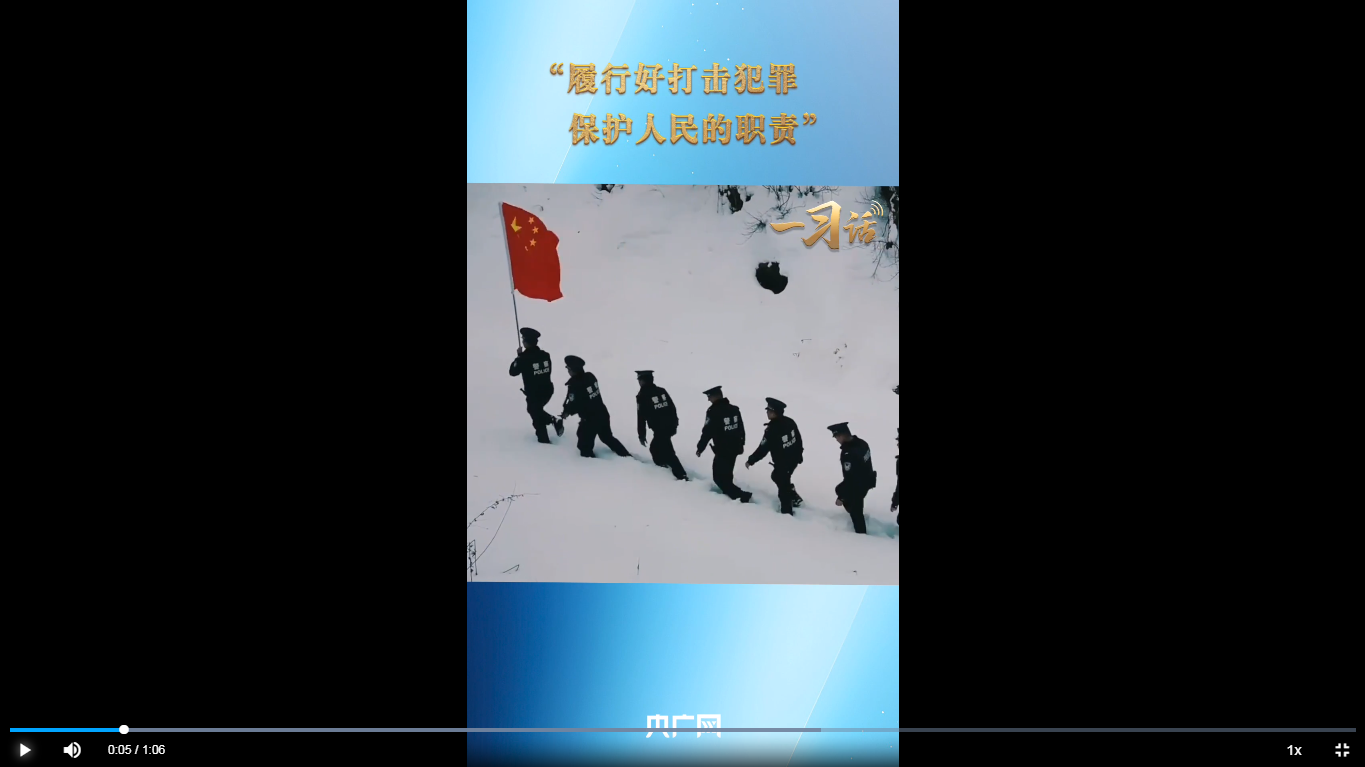 20250110215733602-56-f536a.png