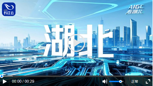20250116152020674-92-7917f.png