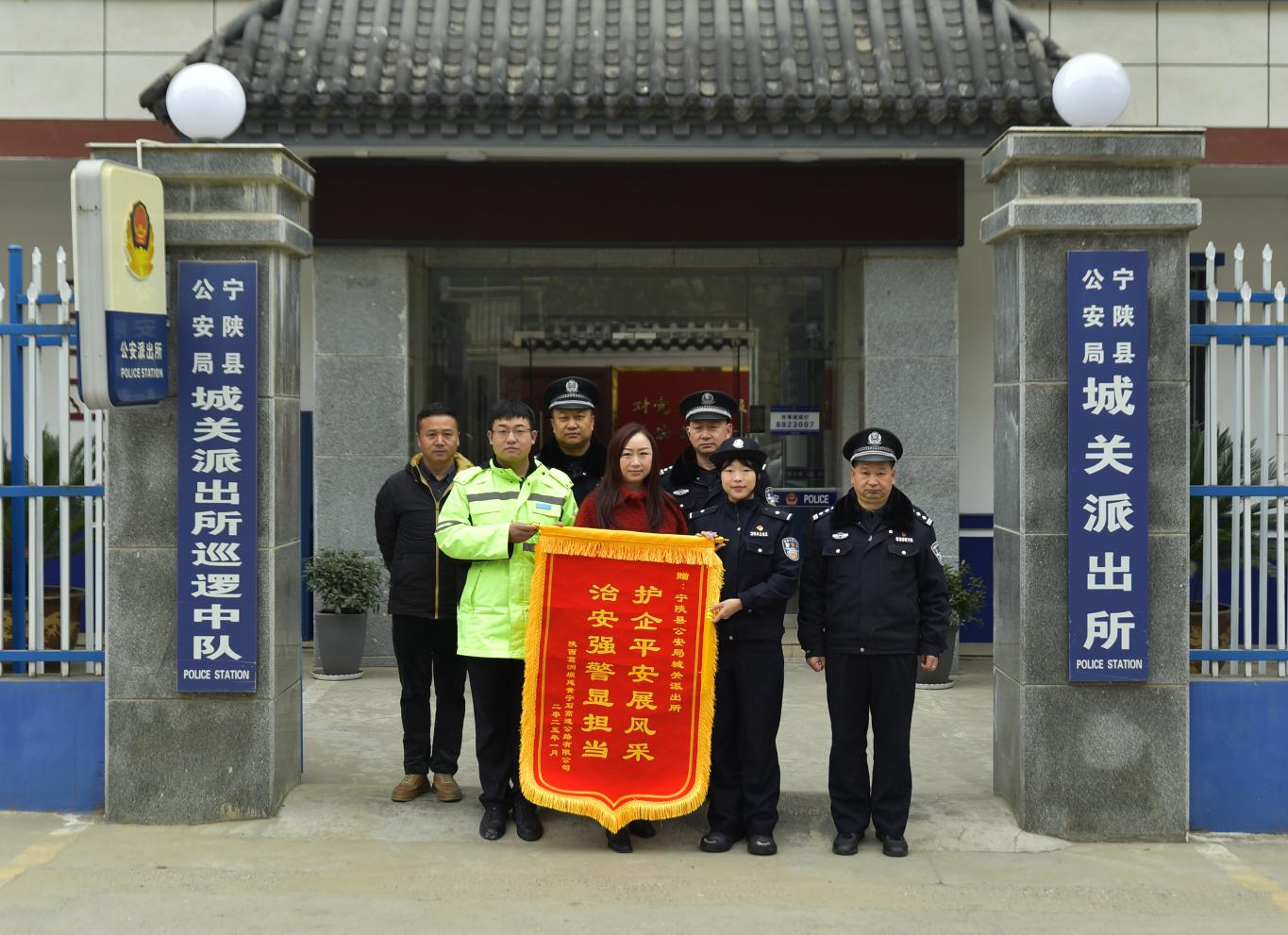 20250120101635566-71-4dcc4.jpg_scale.jpg