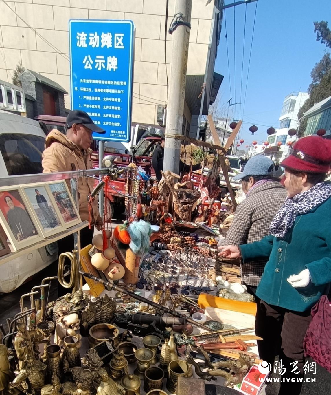 20250120111628406-33-8cd3e.jpg_scale.jpg