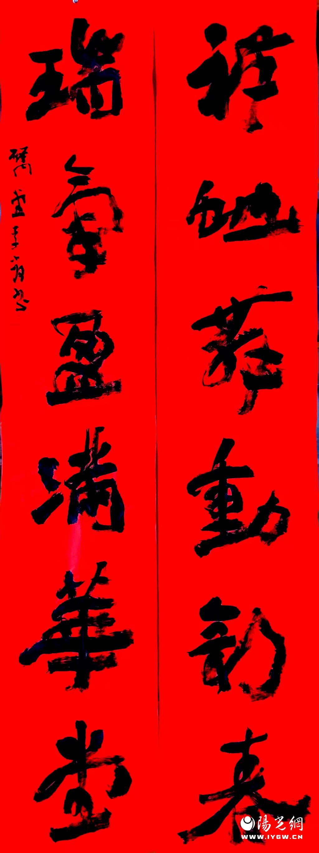 20250122114829973-19-0306e.jpg